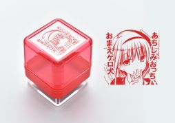 画像集#036のサムネイル/「Kanon」から「サマポケRB」まで。Key作品8タイトルのオリジナルグッズがキャラ印.comで発売