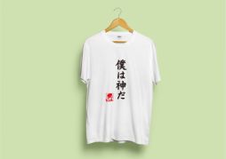 画像集#077のサムネイル/「Kanon」から「サマポケRB」まで。Key作品8タイトルのオリジナルグッズがキャラ印.comで発売