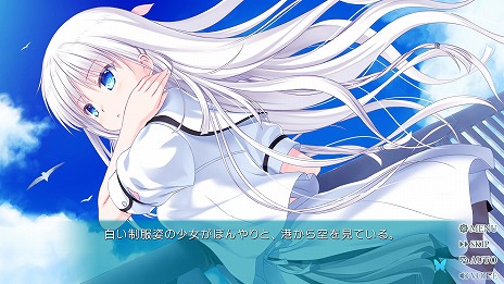 ꡼ No.008Υͥ / ADVSummer Pockets REFLECTION BLUEPCǤSteamȯ䡣ҥֿ פ俷롼Ȥʤɤɲäѥå