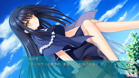 ꡼ No.010Υͥ / ADVSummer Pockets REFLECTION BLUEPCǤSteamȯ䡣ҥֿ פ俷롼Ȥʤɤɲäѥå