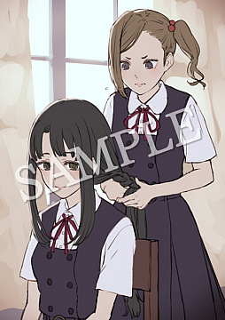 画像集#007のサムネイル/ホラーアドベンチャー「夜、灯す」のプロモーションムービー公開。各店舗の特典も発表