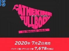 Nintendo Switch版「キャサリン・フルボディ」が2020年7月2日に発売決定