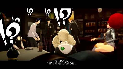 画像集#004のサムネイル/「キャサリン・フルボディ for Nintendo Switch」の新要素が公開に。14人に増えたキャサリンの選択ボイスと追加DLCをすべて収録