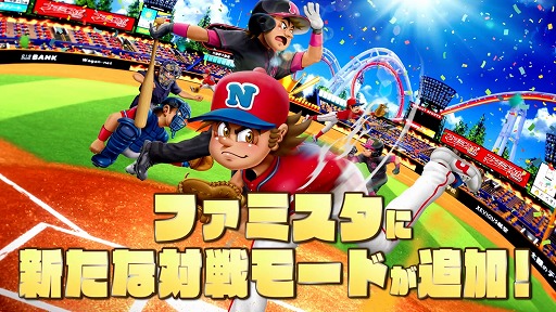 Nintendo Switch֥ץ եߥ 2020<br>̵åץǡȡ֥ɥե⡼ɡ׾Ҳ