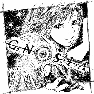 画像集#003のサムネイル/SF人狼ゲーム「グノーシア」のNintendo Switch版の配信がスタート。グラフィックス&サウンドが強化され,バックログ機能も追加