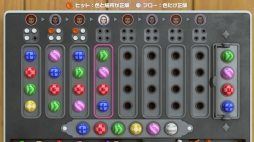 画像集#007のサムネイル/世界の定番ゲームをひとりで,みんなで,オンラインで。「世界のアソビ大全51」の特徴と収録ゲーム情報をまとめてお届け