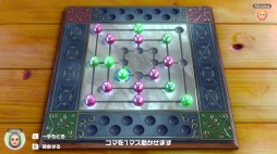 画像集#008のサムネイル/世界の定番ゲームをひとりで,みんなで,オンラインで。「世界のアソビ大全51」の特徴と収録ゲーム情報をまとめてお届け