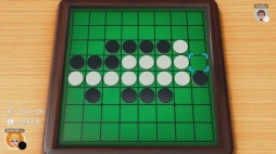 画像集#017のサムネイル/世界の定番ゲームをひとりで,みんなで,オンラインで。「世界のアソビ大全51」の特徴と収録ゲーム情報をまとめてお届け