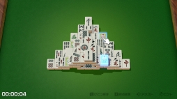 画像集#022のサムネイル/世界の定番ゲームをひとりで,みんなで,オンラインで。「世界のアソビ大全51」の特徴と収録ゲーム情報をまとめてお届け