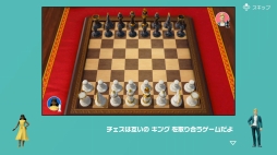 画像集#066のサムネイル/世界の定番ゲームをひとりで,みんなで,オンラインで。「世界のアソビ大全51」の特徴と収録ゲーム情報をまとめてお届け