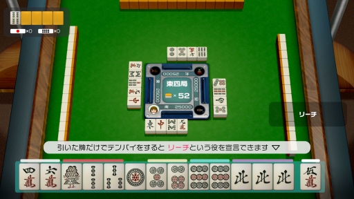 画像集#068のサムネイル/世界の定番ゲームをひとりで,みんなで,オンラインで。「世界のアソビ大全51」の特徴と収録ゲーム情報をまとめてお届け
