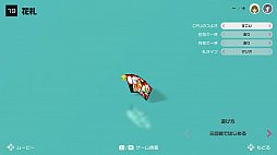 画像集#069のサムネイル/世界の定番ゲームをひとりで,みんなで,オンラインで。「世界のアソビ大全51」の特徴と収録ゲーム情報をまとめてお届け