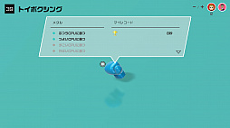 画像集#070のサムネイル/世界の定番ゲームをひとりで,みんなで,オンラインで。「世界のアソビ大全51」の特徴と収録ゲーム情報をまとめてお届け