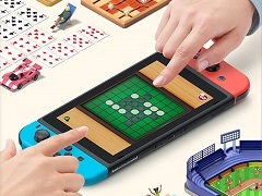世界の定番ゲームをひとりで,みんなで,オンラインで。「世界のアソビ大全51」の特徴と収録ゲーム情報をまとめてお届け