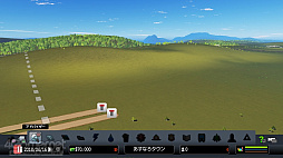 画像集 No.041のサムネイル画像 / 子どもに合った“楽しみながら好きを伸ばすゲーム”を探してみよう。お父さんやお母さん，保護者の皆さんにオススメしたい，遊んで学べるゲーム