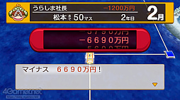 画像集 No.060のサムネイル画像 / 子どもに合った“楽しみながら好きを伸ばすゲーム”を探してみよう。お父さんやお母さん，保護者の皆さんにオススメしたい，遊んで学べるゲーム