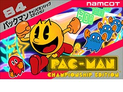 Switch「ナムコットコレクション」,DLC購入数に応じたコレクション特典が公開。10本購入で「パックマンCE」の“FCアレンジ版”が開放