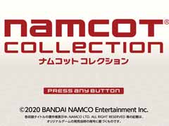 レトロンバーガーOrder 41:「ナムコットコレクション」がFCタイトルだけだったので,FC以外から俺セレクションをクーソーする編