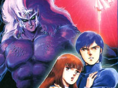 「女神転生」「女神転生II」のアレンジCDを制作するKickstarterプロジェクト,約3時間でサクセス。ED曲が本来のオンボーカル版となって甦る