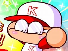 「eBASEBALLパワフルプロ野球2020」矢部明雄のキャラクターボイスを大谷育江さんが担当