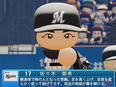 パワプロの2020シーズンがいよいよ開幕! シリーズ最新作「eBASEBALLパワフルプロ野球2020」情報まとめ
