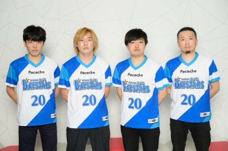 画像集#052のサムネイル/パワプロのeスポーツリーグ「eBASEBALL プロリーグ」観戦のお供に。2020シーズン プレイヤーズファイルを掲載