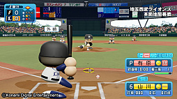 eBASEBALLѥեץ2020