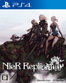 画像集#004のサムネイル/「NieR Replicant ver.1.22474487139…」,エクストラコンテンツを紹介するトレイラーが公開