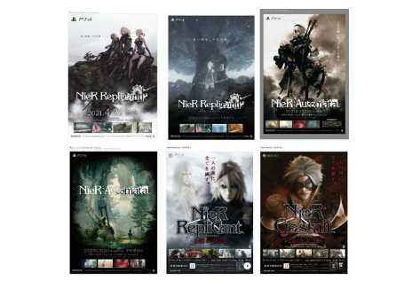 画像集#009のサムネイル/「NieR Replicant ver.1.22474487139...」発売記念に豪華賞品が当たるキャンペーンが開催。キーワードを記した“エミール”トラックが全国を走る