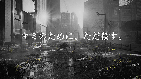 画像集#007のサムネイル/「NieR Replicant ver.1.22474487139...」のCM「新宿 ver.0.25 |2周目」の“無規制版”が公開