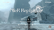 画像集#009のサムネイル/「NieR Replicant ver.1.22474487139...」のCM「新宿 ver.0.25 |2周目」の“無規制版”が公開