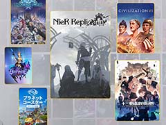 「NieR Replicant ver.1.22474487139…」「十三機兵防衛圏」などがゲームカタログに登場。「PlayStation Plus」9月19日から配信予定のコンテンツが公開に