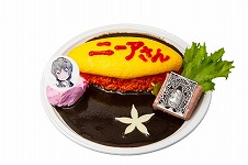 画像集 No.033のサムネイル画像 / 東京・秋葉原「SQUARE ENIX CAFE」,最後の企画。「NieR」シリーズとのコラボカフェを2月1日から開催へ。スペースの予約受付がスタート