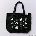 画像集 No.065のサムネイル画像 / 東京・秋葉原「SQUARE ENIX CAFE」,最後の企画。「NieR」シリーズとのコラボカフェを2月1日から開催へ。スペースの予約受付がスタート