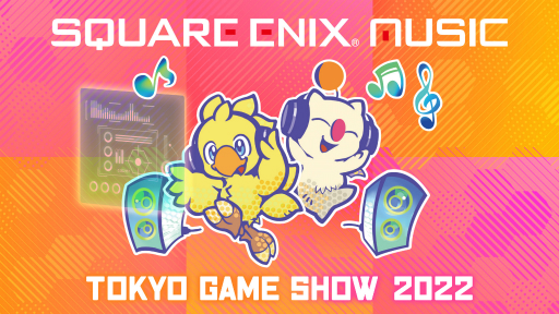 画像集 No.004のサムネイル画像 / TGS 2022にSQUARE ENIX MUSICが物販ブースを出展。先行販売や，サイン入り商品などを展開予定