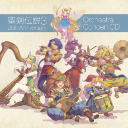 画像集 No.008のサムネイル画像 / TGS 2022にSQUARE ENIX MUSICが物販ブースを出展。先行販売や，サイン入り商品などを展開予定