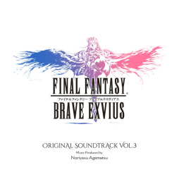 画像集 No.009のサムネイル画像 / TGS 2022にSQUARE ENIX MUSICが物販ブースを出展。先行販売や，サイン入り商品などを展開予定
