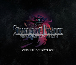 画像集 No.010のサムネイル画像 / TGS 2022にSQUARE ENIX MUSICが物販ブースを出展。先行販売や，サイン入り商品などを展開予定