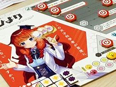 ボードゲーム「この天才科学者が首席になれないとでもいうんですか?」の一般販売が2021年1月15日に決定。公式ストアでの予約受付もスタート