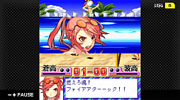 画像集#011のサムネイル/フィーチャーフォンのゲームがSwitchに。始動した「G-MODE アーカイブス」プロジェクトの第1弾としてRPG「フライハイトクラウディア」が4月16日に配信