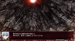 画像集#002のサムネイル/「神獄塔 メアリスケルターFinale」プレイレポート。複数グループを切り替えながら進む“ザッピング”を駆使して真の脱獄を目指せ
