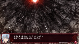 画像集#003のサムネイル/「神獄塔 メアリスケルターFinale」プレイレポート。複数グループを切り替えながら進む“ザッピング”を駆使して真の脱獄を目指せ