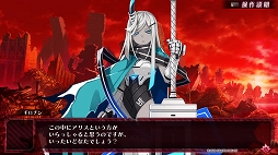 画像集#006のサムネイル/「神獄塔 メアリスケルターFinale」プレイレポート。複数グループを切り替えながら進む“ザッピング”を駆使して真の脱獄を目指せ