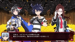 画像集#009のサムネイル/「神獄塔 メアリスケルターFinale」プレイレポート。複数グループを切り替えながら進む“ザッピング”を駆使して真の脱獄を目指せ