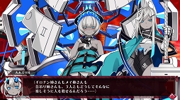 画像集#017のサムネイル/「神獄塔 メアリスケルターFinale」プレイレポート。複数グループを切り替えながら進む“ザッピング”を駆使して真の脱獄を目指せ