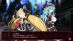 画像集#018のサムネイル/「神獄塔 メアリスケルターFinale」プレイレポート。複数グループを切り替えながら進む“ザッピング”を駆使して真の脱獄を目指せ