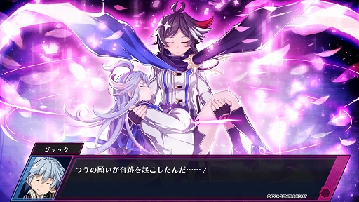 画像集#023のサムネイル/「神獄塔 メアリスケルターFinale」プレイレポート。複数グループを切り替えながら進む“ザッピング”を駆使して真の脱獄を目指せ