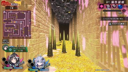 画像集#024のサムネイル/「神獄塔 メアリスケルターFinale」プレイレポート。複数グループを切り替えながら進む“ザッピング”を駆使して真の脱獄を目指せ