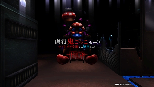 画像集#026のサムネイル/「神獄塔 メアリスケルターFinale」プレイレポート。複数グループを切り替えながら進む“ザッピング”を駆使して真の脱獄を目指せ
