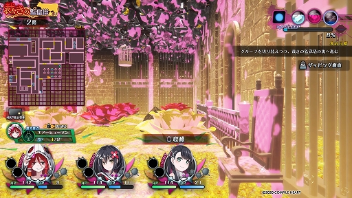 画像集#030のサムネイル/「神獄塔 メアリスケルターFinale」プレイレポート。複数グループを切り替えながら進む“ザッピング”を駆使して真の脱獄を目指せ